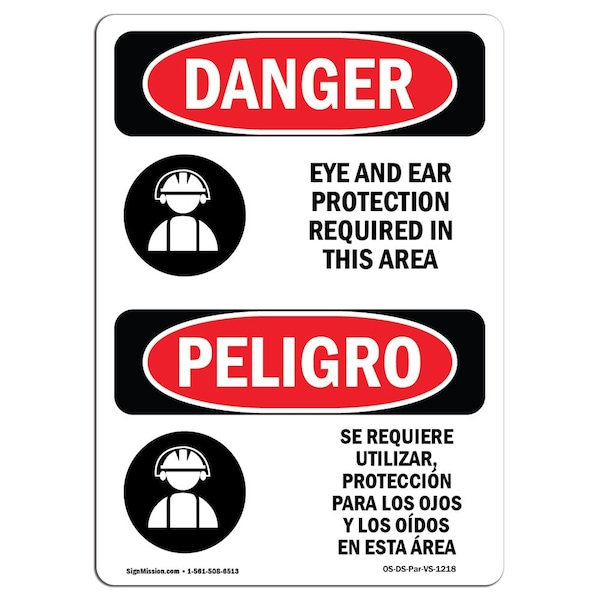 OSHA, Eye And Ear Protection Required Bilingual, 5in X 3.5in Decal, 10PK, OS-DS-D-35-VS-1218-10PK